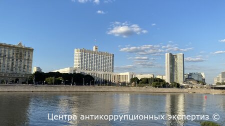 Поступили письменные ответы на независимую антикоррупционную экспертизу от 25 июля 2024г.