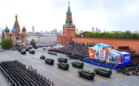 Поздравляем С Днем Победы