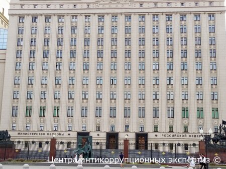 Обзор по кадровой реформе в Министерстве обороны РФ по состоянию на 1 августа