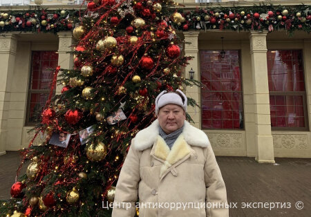 Поздравление Президента правления Центра антикоррупционных экспертиз с Новым 2025 годом!