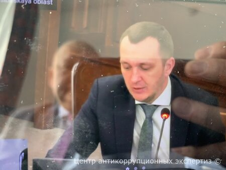 Прошло межрегиональное заседание Общественных Советов при антимонопольных органах Сибири и Дальнего Востока. Заключение Центра антикоррупционных экспертиз