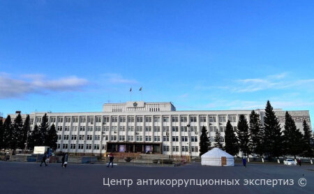 С Днём Конституции Республики Тыва
