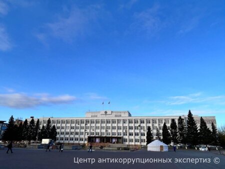 С Днём Конституции Республики Тыва