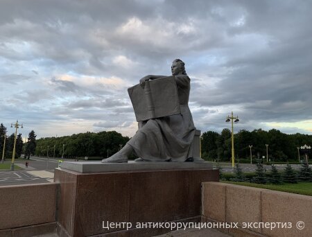 Публикуем политику в отношении обработки персональных данных