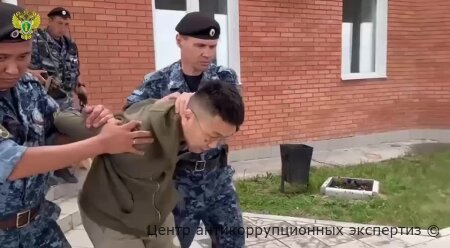 В Монголии задержан бывший старший преподаватель Российского государственного университета правосудия имени В.М. Лебедева (РАП) г. Томск Содном Будатаров по обвинению в мошенничестве