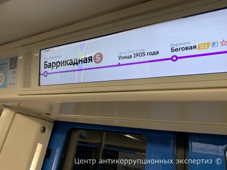 Будет внеочередное срочное заседание ВККС РФ