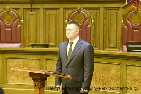 Обзор актуальных новостей