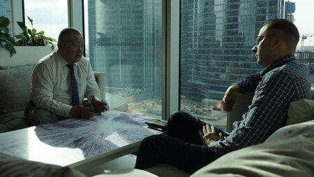 Встреча с Главой комиссии по Блокчейн технологиям Евразийского Совета малого и среднего бизнеса Ассамблеи народов Евразии