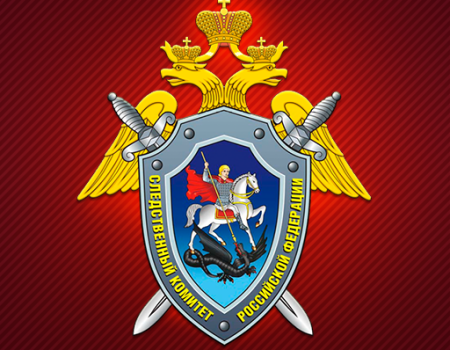 21 декабря 2018г. в Московском межрегиональном следственном управлении на транспорте Следственного Комитета РФ проводится семинар - совещание в порядке исполнения Указа Президента РФ от 29 июня 2018г. N 378