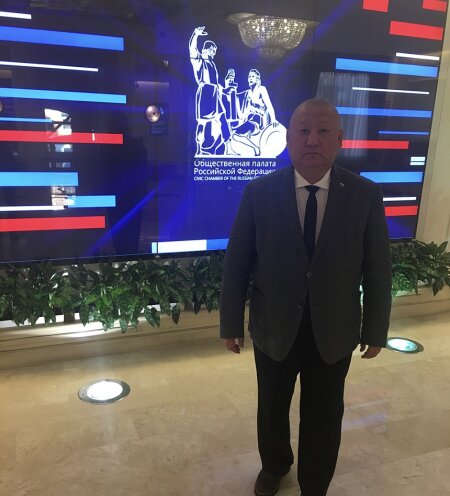 Участие в Общественной палате России. Круглый стол «Закупки-2030»