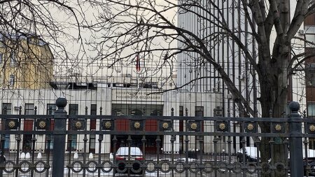 Международная Конвенция о признании и приведении в исполнение иностранных судебных решений по гражданским или торговым делам