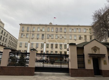 Новости: изменения в закон об исполнительном производстве, дополнен реестр иностранных средств массовой информации, выполняющих функции иностранного агента, профессиональный и конкурсный отбор региональных министров здравоохранения