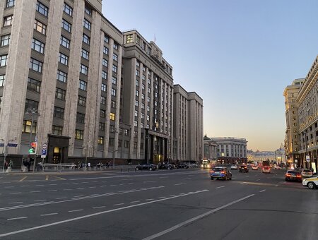 Работа Государственной Думы нового восьмого созыва