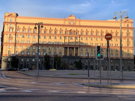 О ЗАСЕДАНИИ ОБЩЕСТВЕННОГО СОВЕТА ПРИ ФСБ РОССИИ