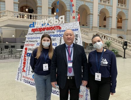 Поздравляем с Днём народного единства!