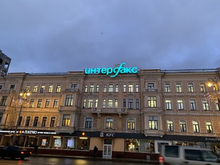 Угрозы в отношении журналиста и как следствие уголовное дело