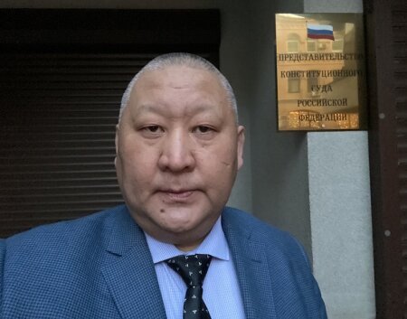 Новая практика Конституционного суда относительно учредителей средств массовой информации