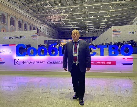 Информация о деятельности Организации