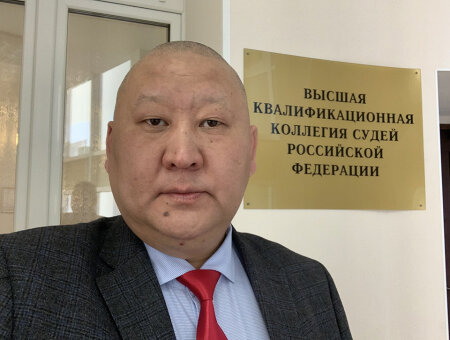 О работе Высшей квалификационной коллегии судей в эти дни