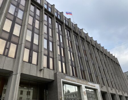 Работа Совета Федерации Федерального Собрания