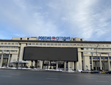 С Днем российской печати!