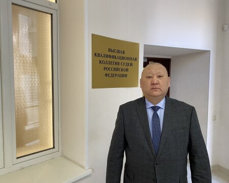 Предварительная повестка заседания ВККС РФ (30 мая - 2 июня 2022 г.)