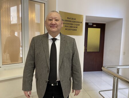 Предварительная повестка заседания Высшей квалификационной коллегии судей Российской Федерации на 30 июня 2022 г.