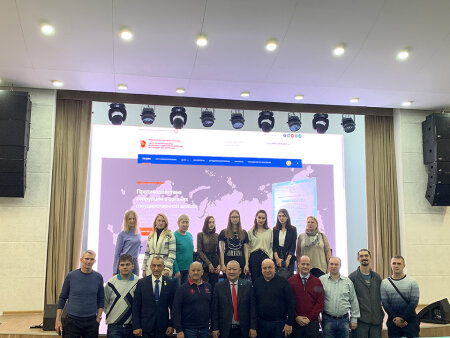 31 октября 2019 г. проведен общественный семинар в Москве