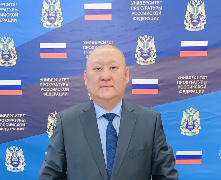 12 января день работников Прокуратуры Российской Федерации.