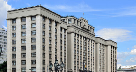 На пленарном заседании 23 января Государственная Дума приняла в первом чтении проект закона о поправках в Конституцию.