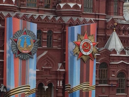 С Днем защитника Отечества!