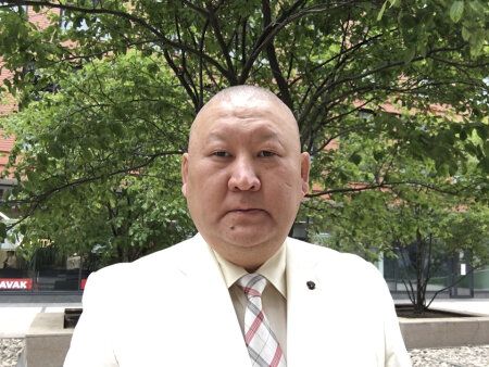 Конституция Российской Федерации