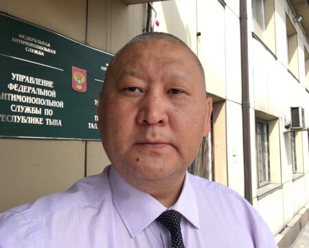 Федеральные субсидии малого бизнеса и независимая антикоррупционная экспертиза