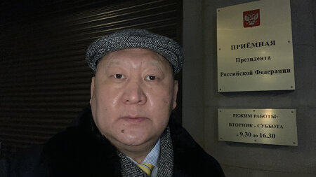 Национальный проект «Демография» и онлайн семинары членов организации