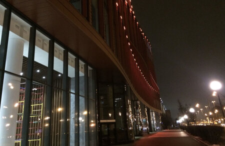 Об организации и пресс-службе