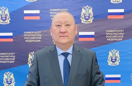 Сердечно поздравляем сотрудников и ветеранов Прокуратуры с профессиональным праздником!