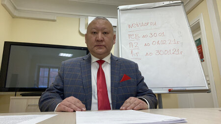 22 января проведен семинар по отчетности НКО и других юридических лиц