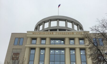 Мосгорсуд ждет Ишмуратову, Ивченко и Иванова на должности зампредов