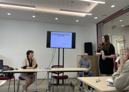 Стартовал конкурс Грантов Мэра Москвы, запрос о задержаниях и арестах бывших чиновников, прошел мастер-класс Минюста России по вопросам применения законодательства об НКО