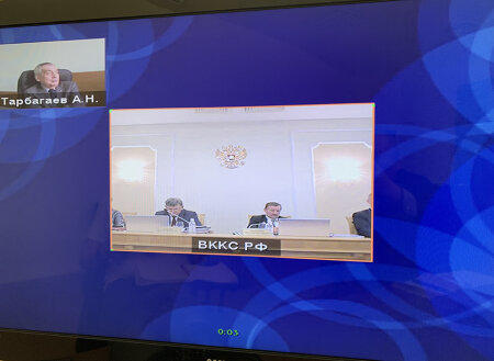 Работа Высшей квалификационной коллегии судей от 31 мая: новый зампред, дело судьи Арбитражного суда города Москвы Кондрат, мошенничество судьи в машине