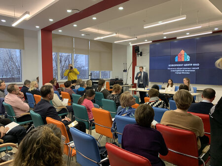 Новые законы об иноагентах, доступ Минюста к банковской тайне и к счетам общественных организаций. 30 июня в ZOOM состоялся семинар ГУ Минюста Москвы для граждан