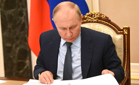 Заседание Совета по стратегическому развитию и национальным проектам у Президента России. По мнению экспертов Центра антикоррупционных экспертиз России необходимы новые меры поддержки национальных НКО