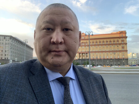 Деятельность ФСБ в июле 2021 г