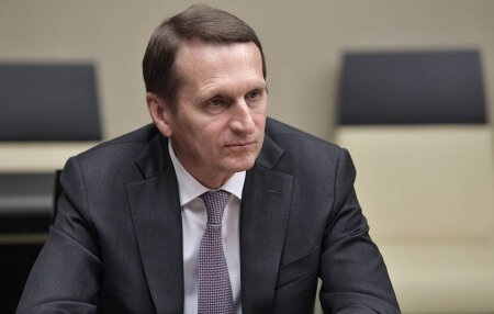 Деятельность службы внешней разведки: выборы в России и активизация работы западных спецслужб внутри нашей страны. Информация о службе внешней разведки Российской Федерации