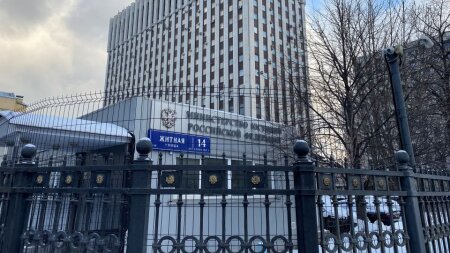 Законодательные проекты Минюста России в области уголовного судопроизводства.