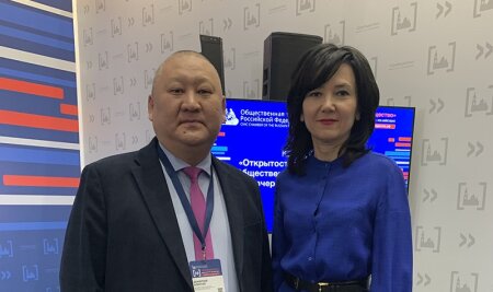 Консолидация общественных сил стран мира на борьбу с пандемией. Ответы на вопросы граждан о целях и задачах Общественной палаты России