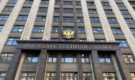 Дайджест актуальных новостей Госдумы