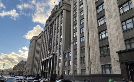 Новости из Госдумы: принят во втором чтении законопроект о публичной власти, в третьем чтении приняты изменения в закон о полиции