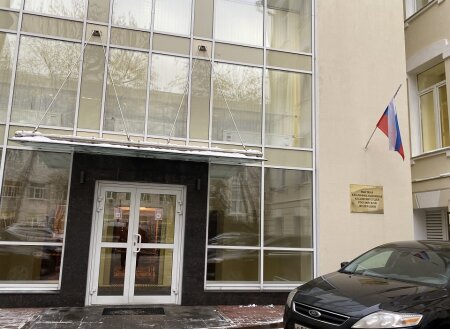 Дача согласия на возбуждение уголовного дела в отношении бывшей судьи Хахалевой