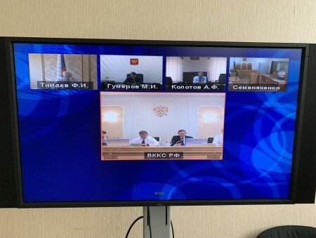 О заседании ВККС от 1 июня 2022 г.